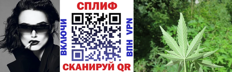 APVP Харабали