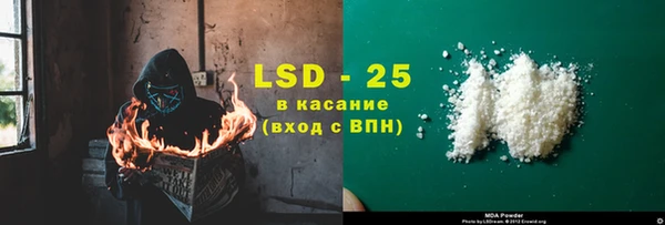 Альфа ПВП Каменск-Шахтинский
