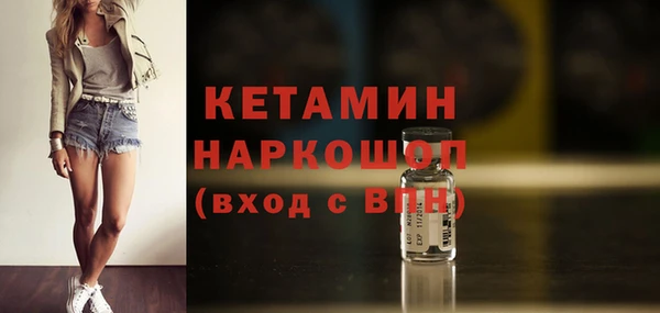 Альфа ПВП Каменск-Шахтинский