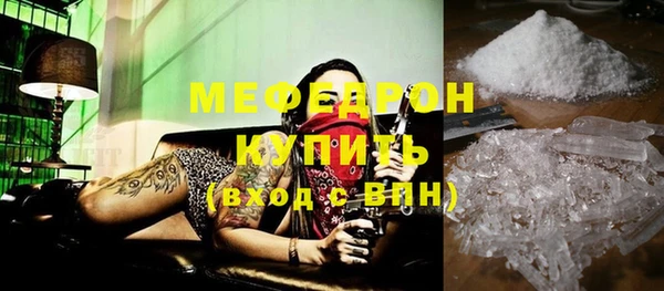 spice Каменногорск