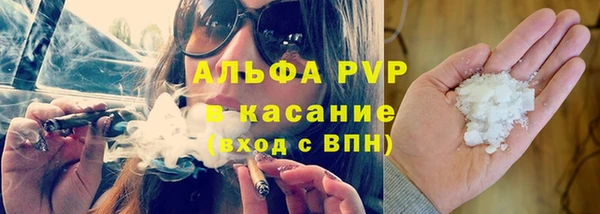 МДПВ Сосновка